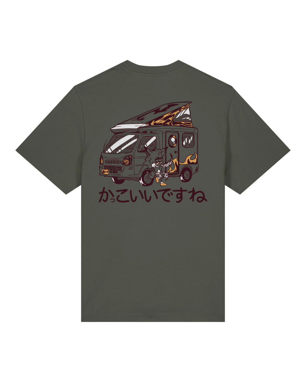T-shirt - Camping Car