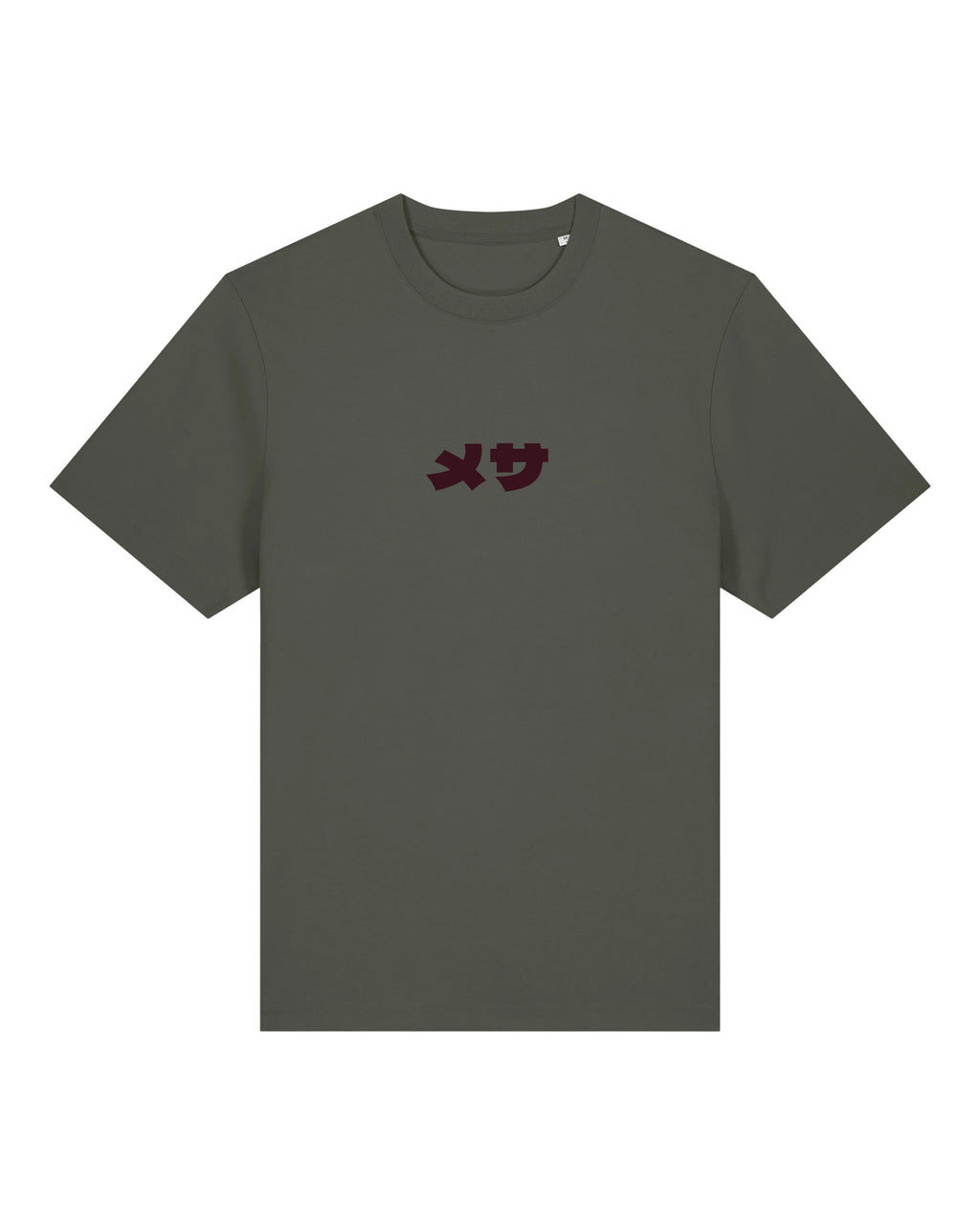 T-shirt - Camping Car