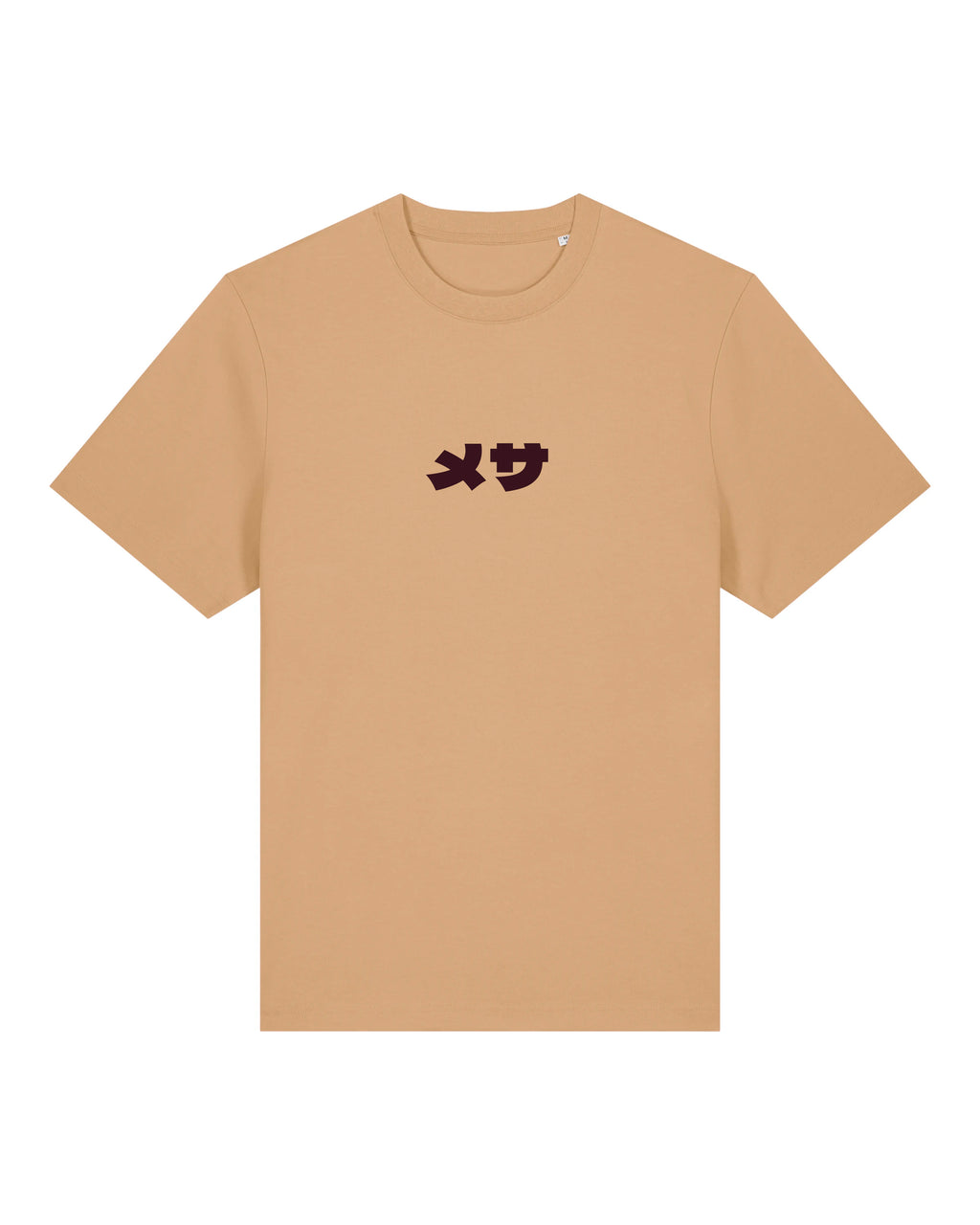 T-shirt - Escalade
