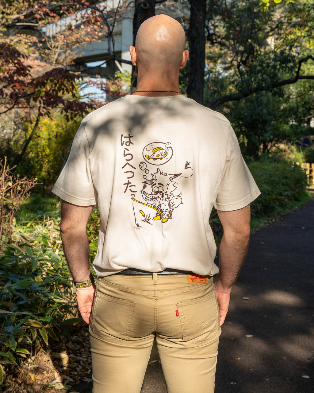 T-shirt - Pêche (mauvais jaune)