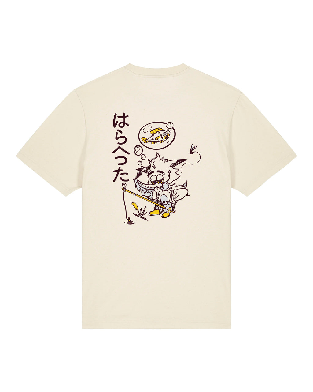 T-shirt - Pêche (mauvais jaune)