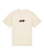 T-shirt - Pêche (mauvais jaune)